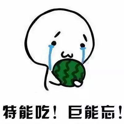 舌尖上的山海经全部视频,舌尖上的山海经洞庭鱼