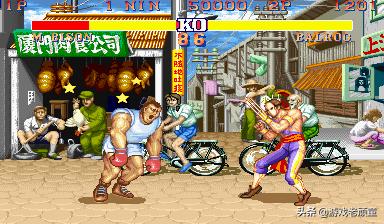 街霸2最多晕几次,街霸2大晕和小晕区别