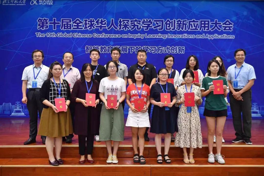 拿奖到手软大学,拿奖拿到手软是什么感受