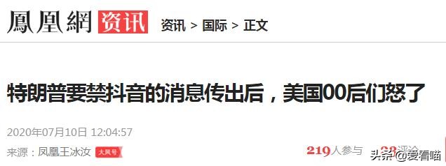 中国制造大战印度制造,中国制造对战印度制造