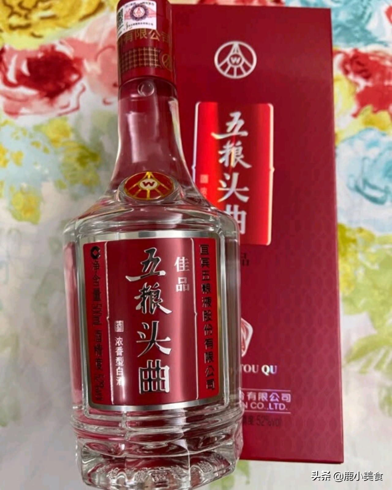 不要以为价格低质量就不好,不要以为便宜的就没好货