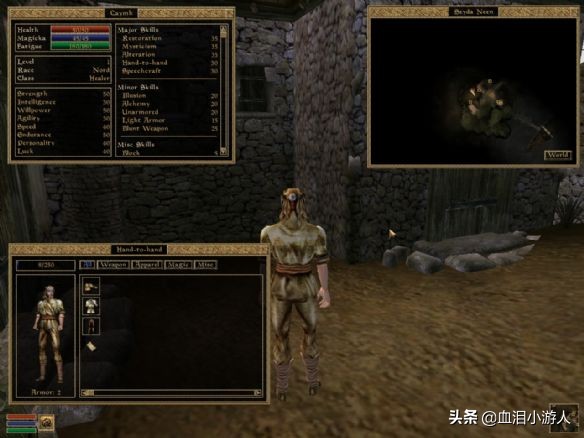 上古卷轴5感人故事,上古卷轴故事讲解