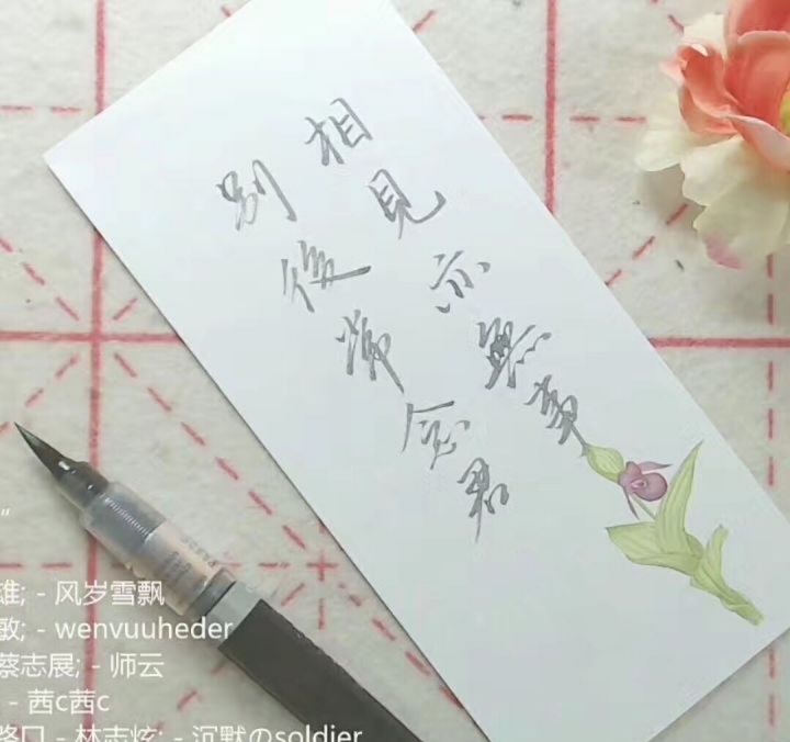 情人节送礼物一定是表白吗,情人节无法见面送什么礼物