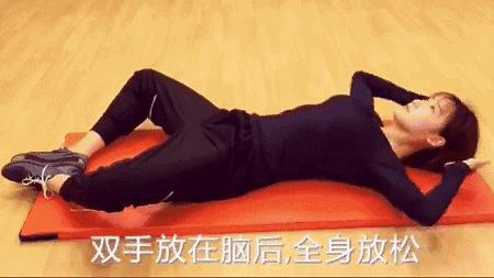 屁股大假胯宽大腿粗最快改善,屁股大假胯宽怎么办