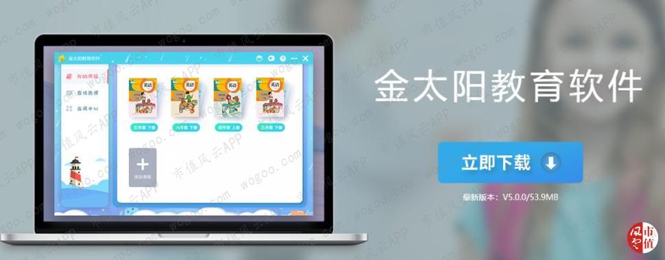 方直科技发布2023年业绩,方直科技中报预增