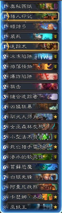 约德尔电竞,约德尔电竞娱乐