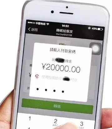 微商代购现状,代购微商真的假的