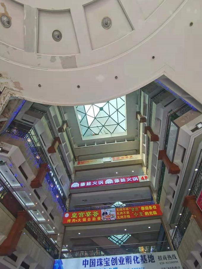 广州上下九诡异事件,广州上下九为什么没有人去