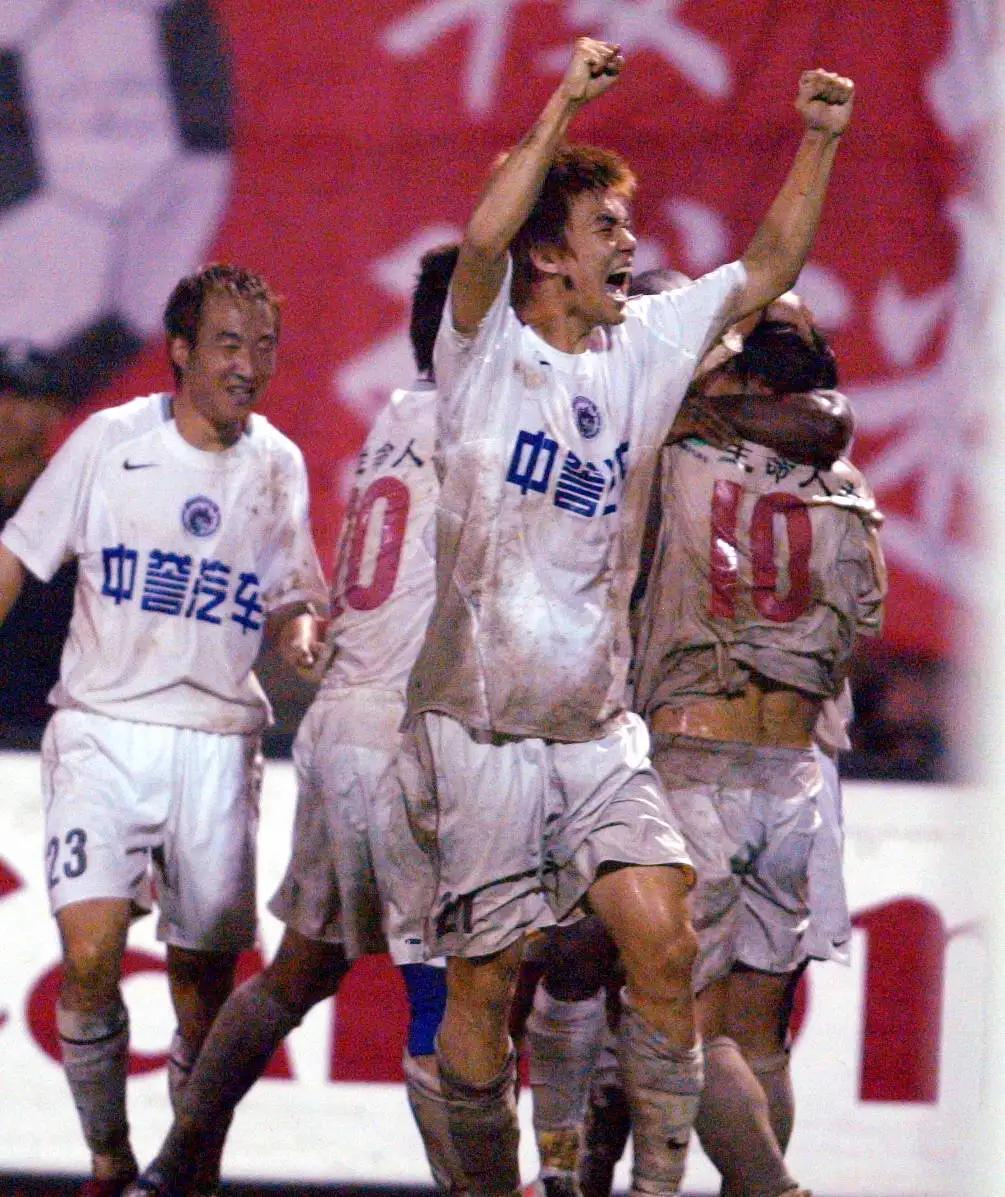 辽足宣布解散视频,辽足解散现场