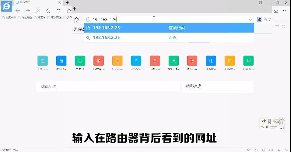 一条网线如何设置两个wifi路由器,闲置的路由器怎么设置成无线wifi