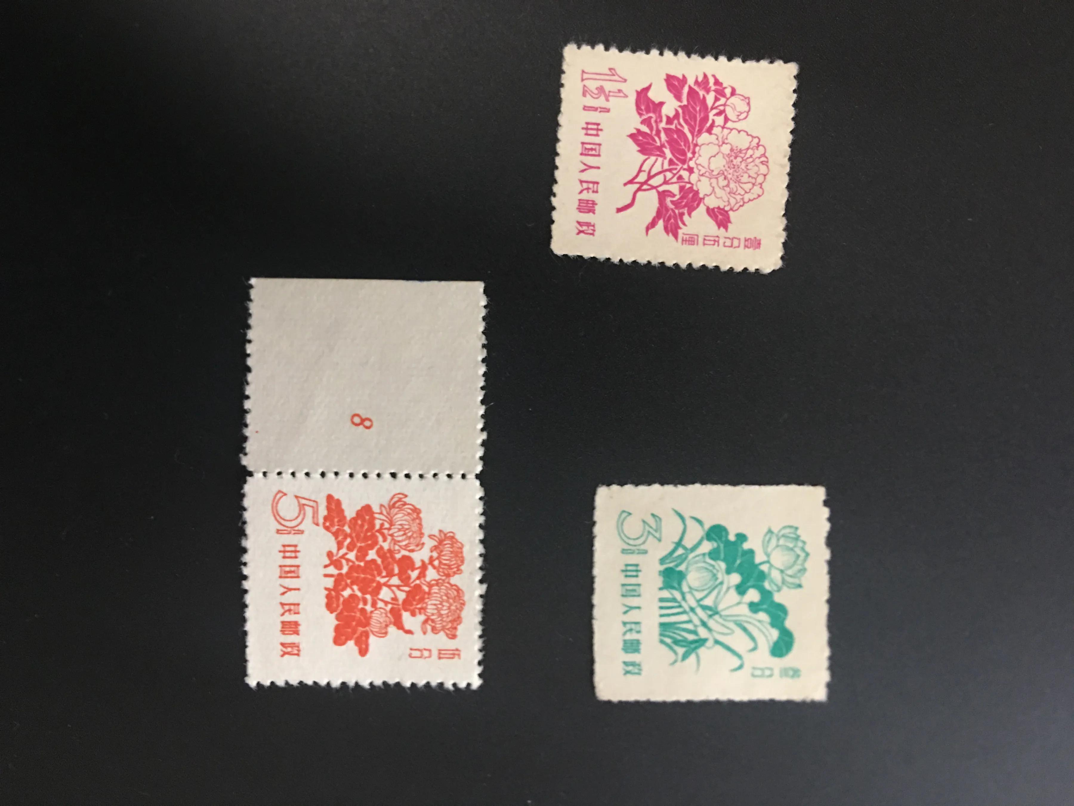 最新普通邮票,邮票高价格