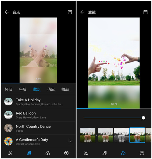 华为手机能把图片变成动态图吗,华为手机能把照片变成文档吗