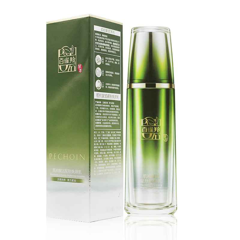 护肤品国内哪几个牌子好用,国内什么牌子的护肤品比较好