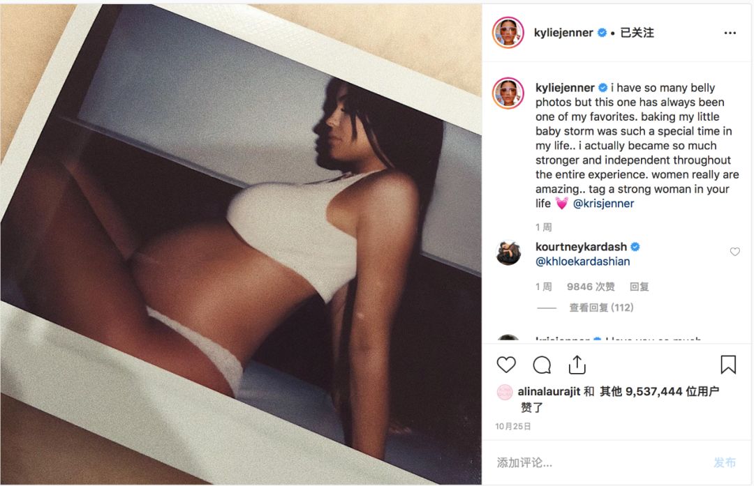 10月ins点赞Top10:Kylie霸榜再次袭来～，Selena发新单暗讽比伯