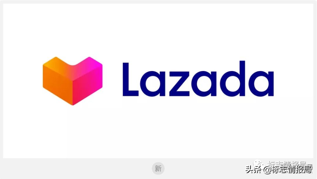 阿里巴巴logo变化,阿里巴巴重新设计logo