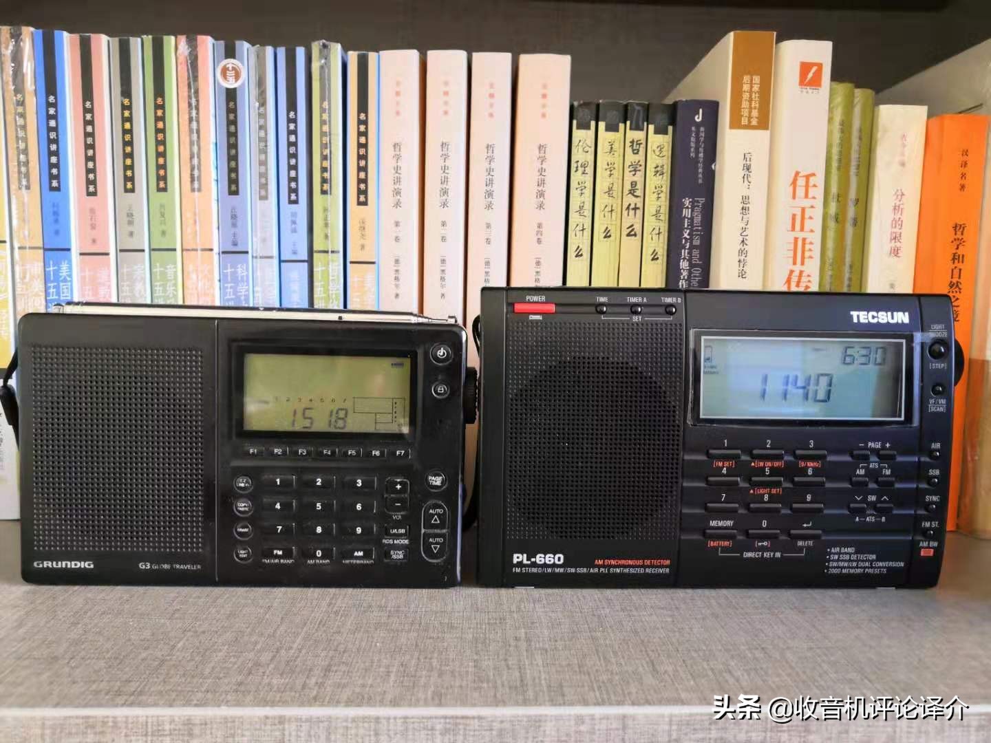 根德g3收音机质量怎样,根德g3收音机缺点