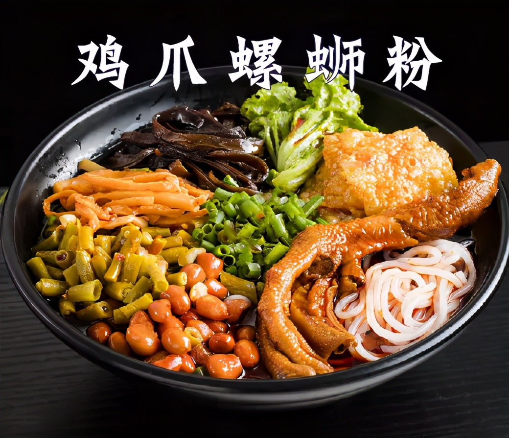 广西柳州融水螺蛳粉,柳州螺蛳粉哪家好吃