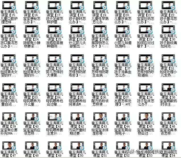 孕妈母婴店免费领待产包,免费领取孕妈宝妈6件礼品