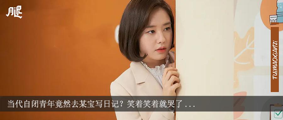 子宫下垂内脏下垂,网红束腰导致内脏下垂