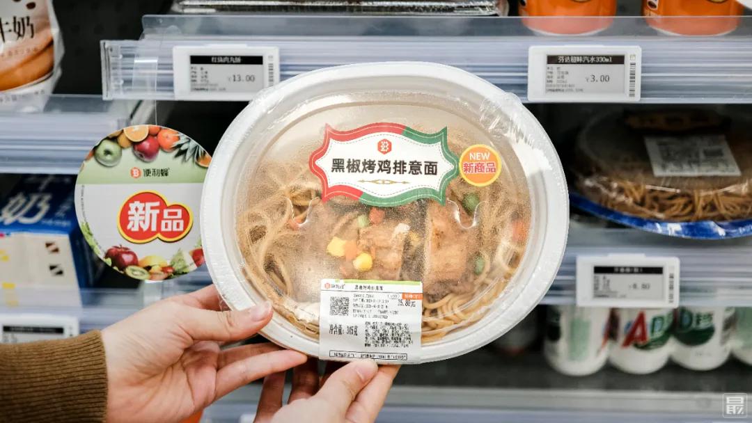 便利蜂50元能买什么吃的,50元在苏州可以吃多少美食