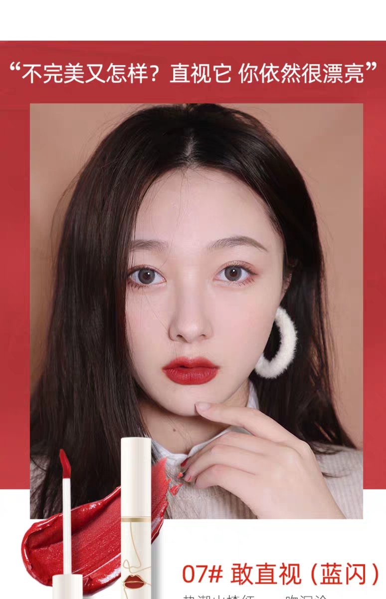 情人节必买十大口红,小细跟新款口红推荐情人节首选