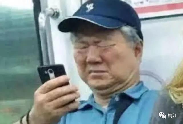 网红都是怎么发抖的,网红手抖