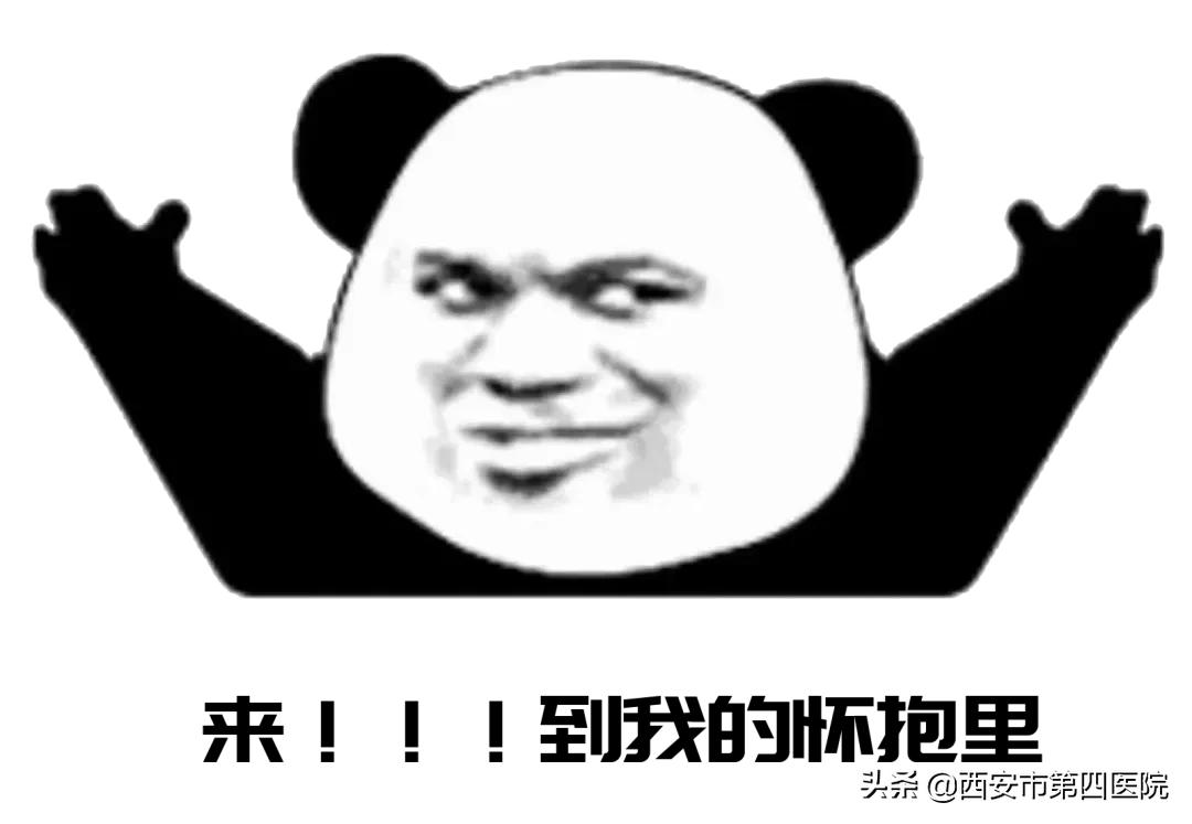 健康中国行动2030年,健康中国行动2023