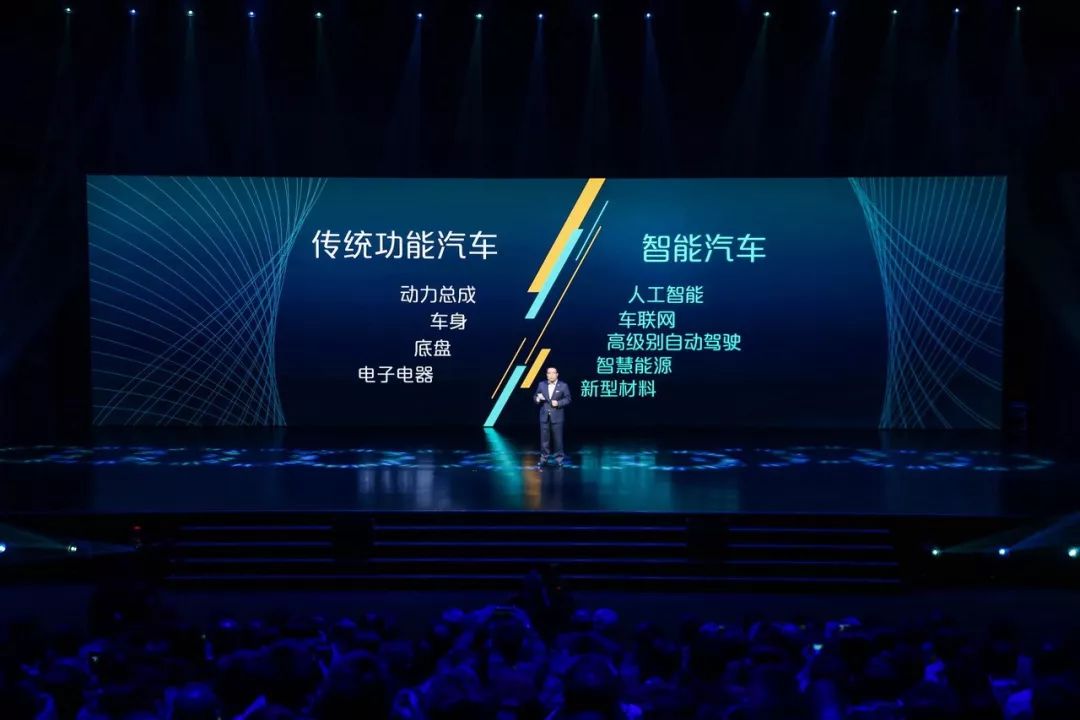 2022款零跑纯电suv,爱驰u5智能电动车