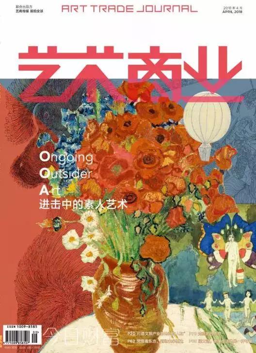 鍥為2018鍠滆繋2019,鍠滆繋2019鍥炴湜2018