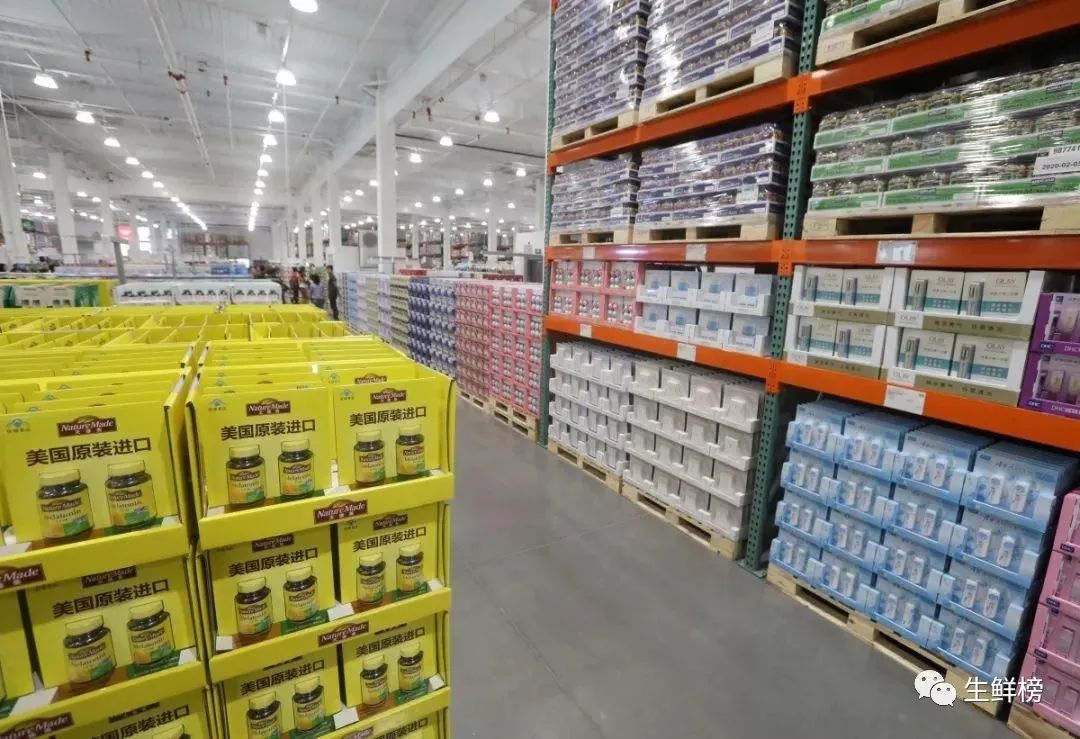 华南再增猛将！“零售之神”Costco落子广州