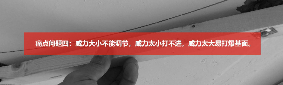赌不赌?这把吊顶神器今年之内将火遍全国,有人已经赚疯了
