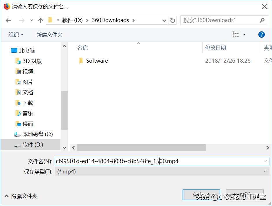 http:www.acfun.cn/,http协议