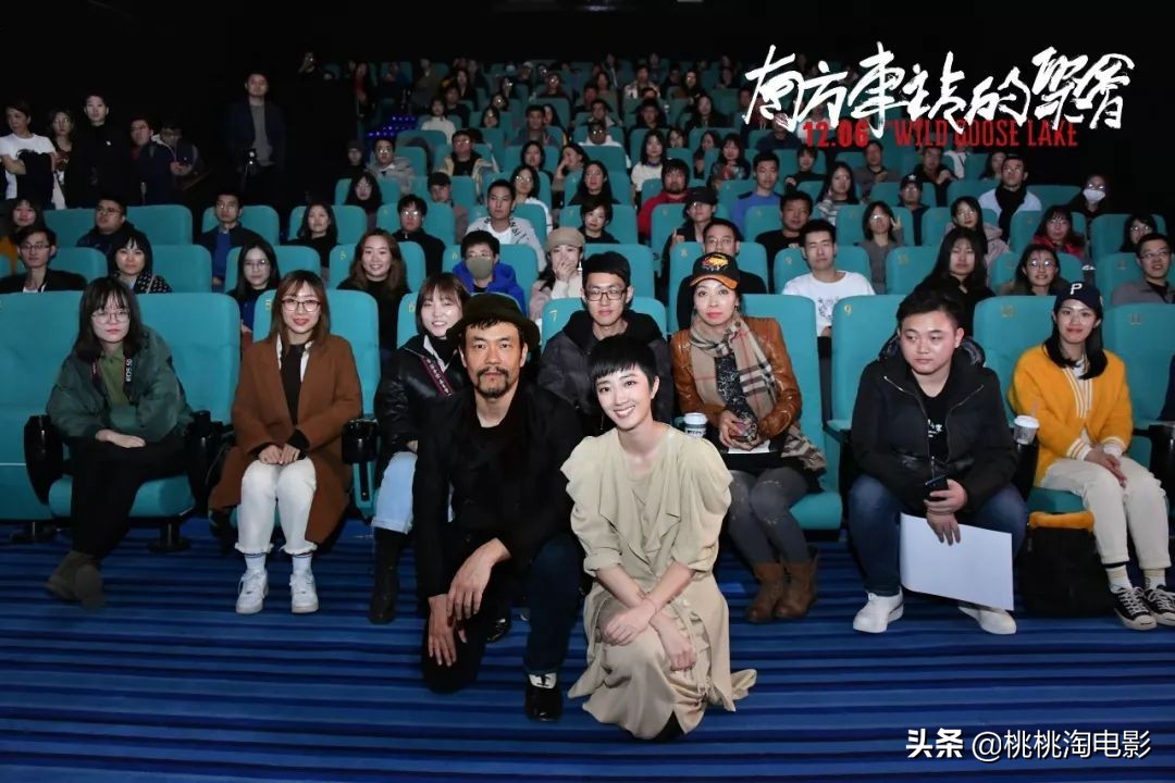 南方车站的聚会免费观看超清完整,胡歌电影南方车站的聚会完整版