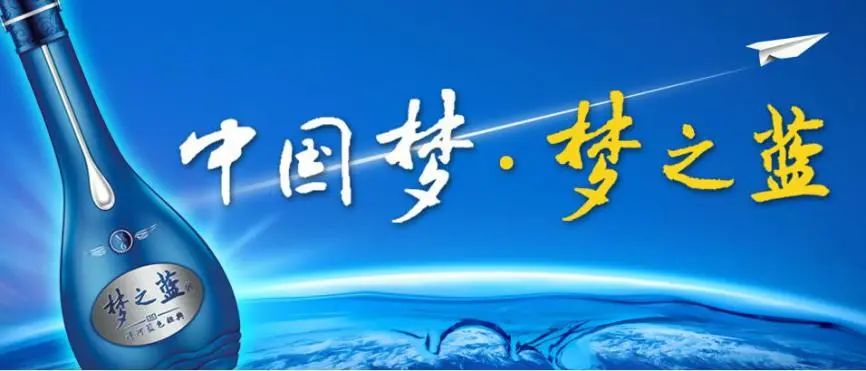 海之蓝天之蓝梦之蓝的区别在哪里,海之蓝天之蓝梦之蓝的区别