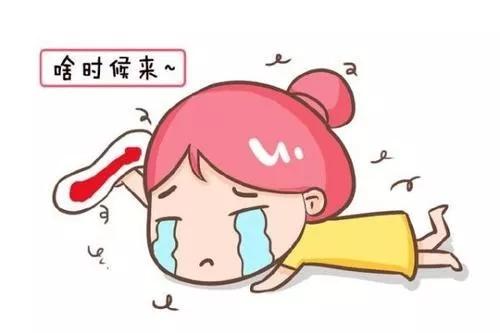 月经后错、多毛、长痘、肥胖,警惕多囊卵巢综合征