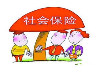 平安e生保优点和缺点,平安e生保有社保跟无社保区别