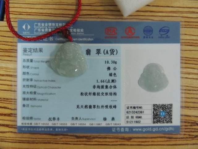 怎样辨别翡翠手镯a货还是bc货,翡翠abc货声音怎么辨别