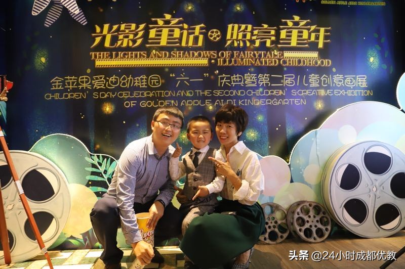 六一不是一天的事儿,金苹果爱迪把它做成了持续一月的课程!