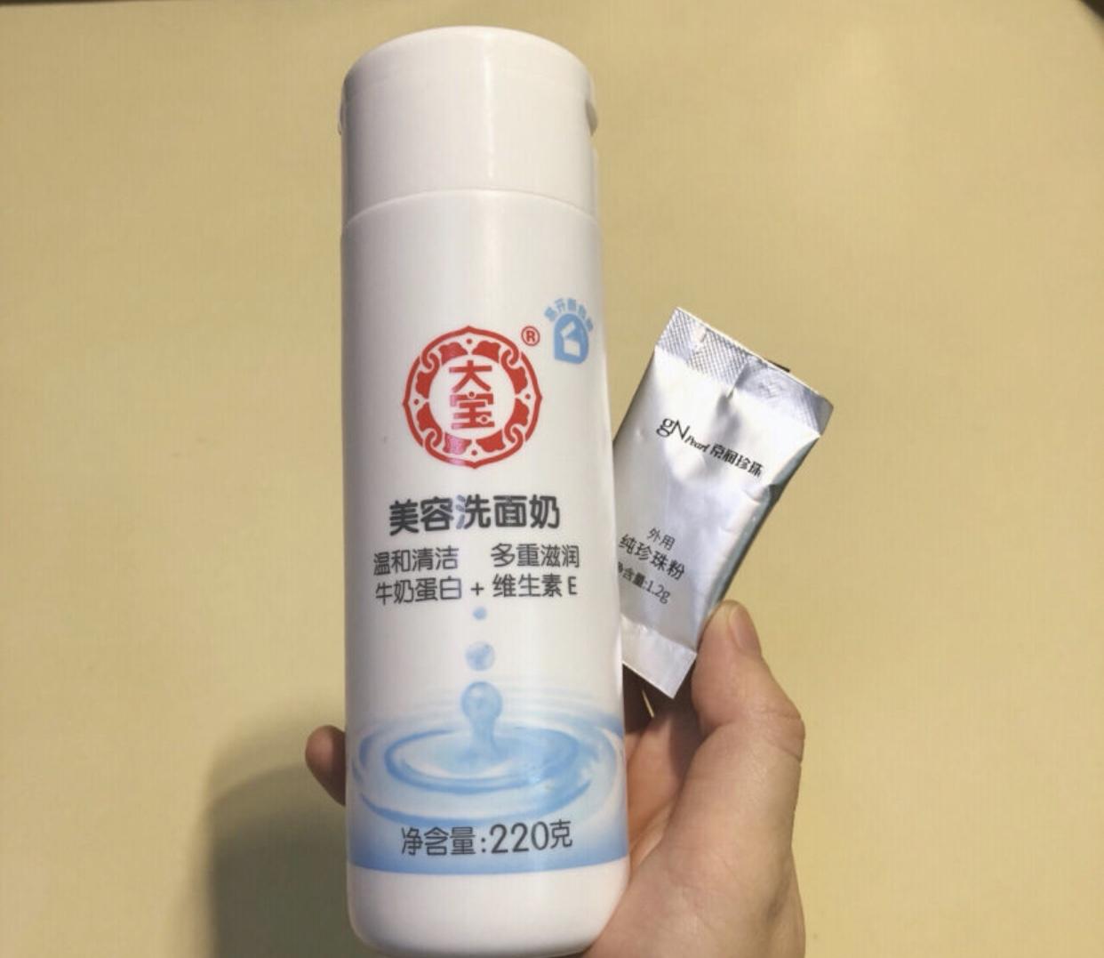 便宜又实惠的良心国货,很便宜但很好用的国货