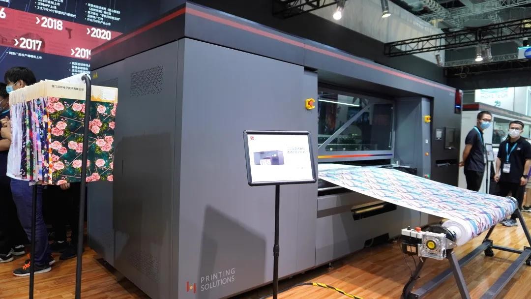 17年沉淀,用品质回馈!汉印重磅发布5款工业级数码印花打印设备