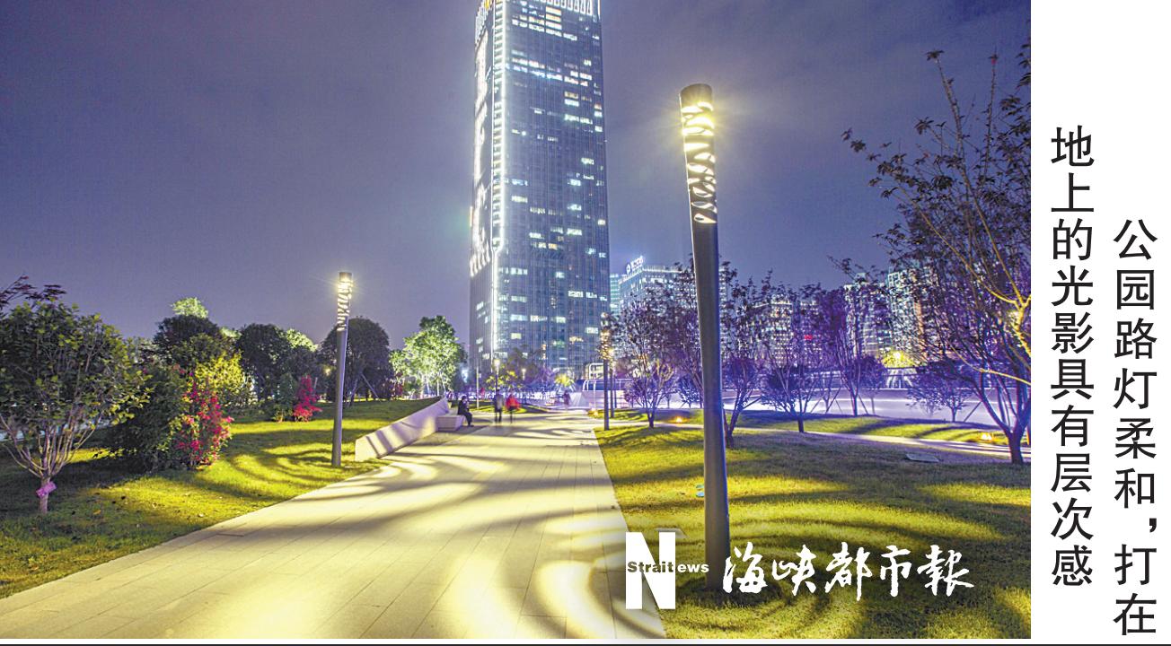 福州空中花园在哪,福州最好的空中花园