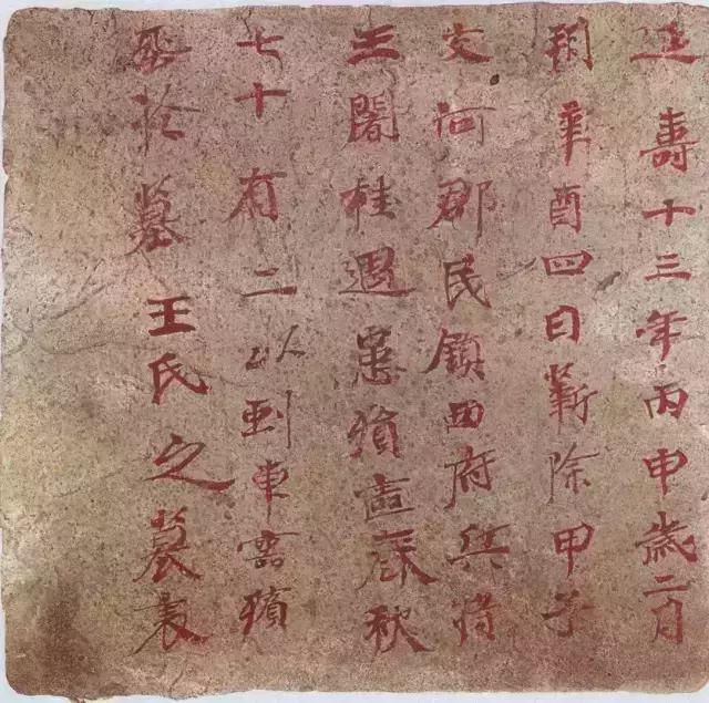 100个书法名词,书法名词大全