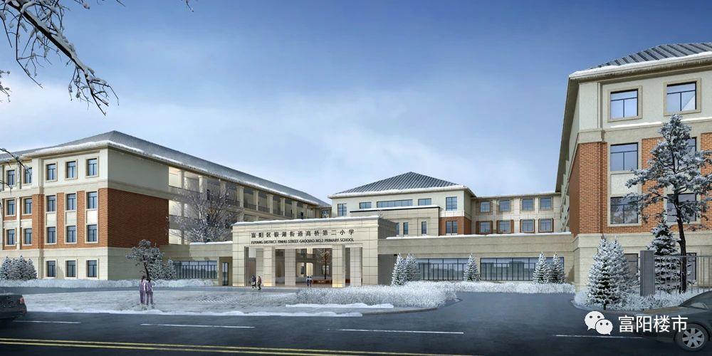 渼陂湖小学怎么样,阳陂湖小学有名校加持吗