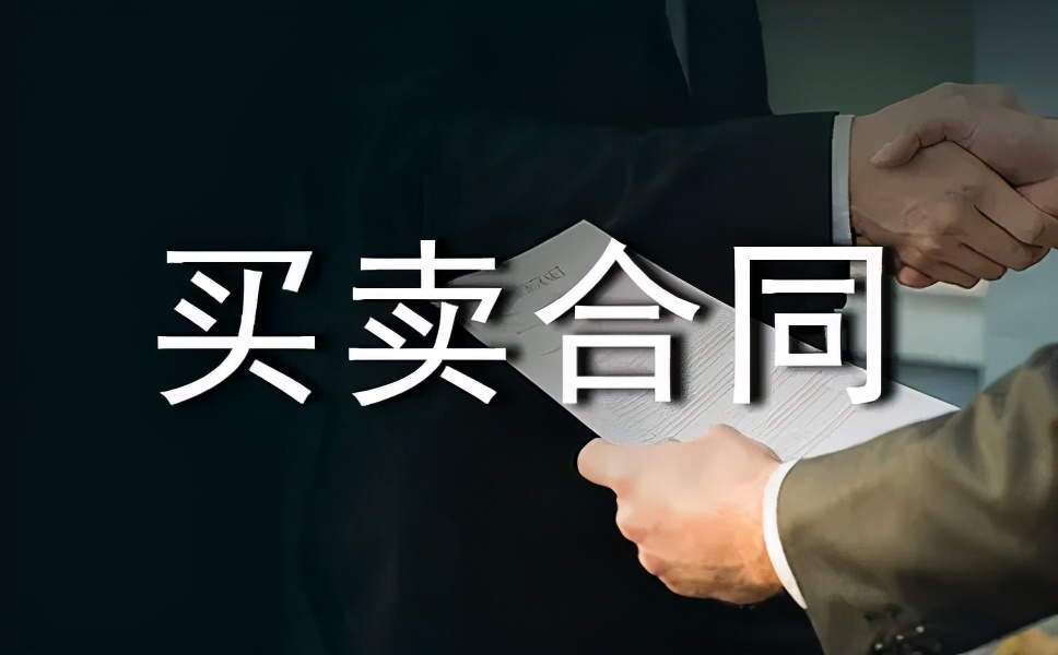 买二手车按揭车流程和注意事项,买二手车都有哪些流程