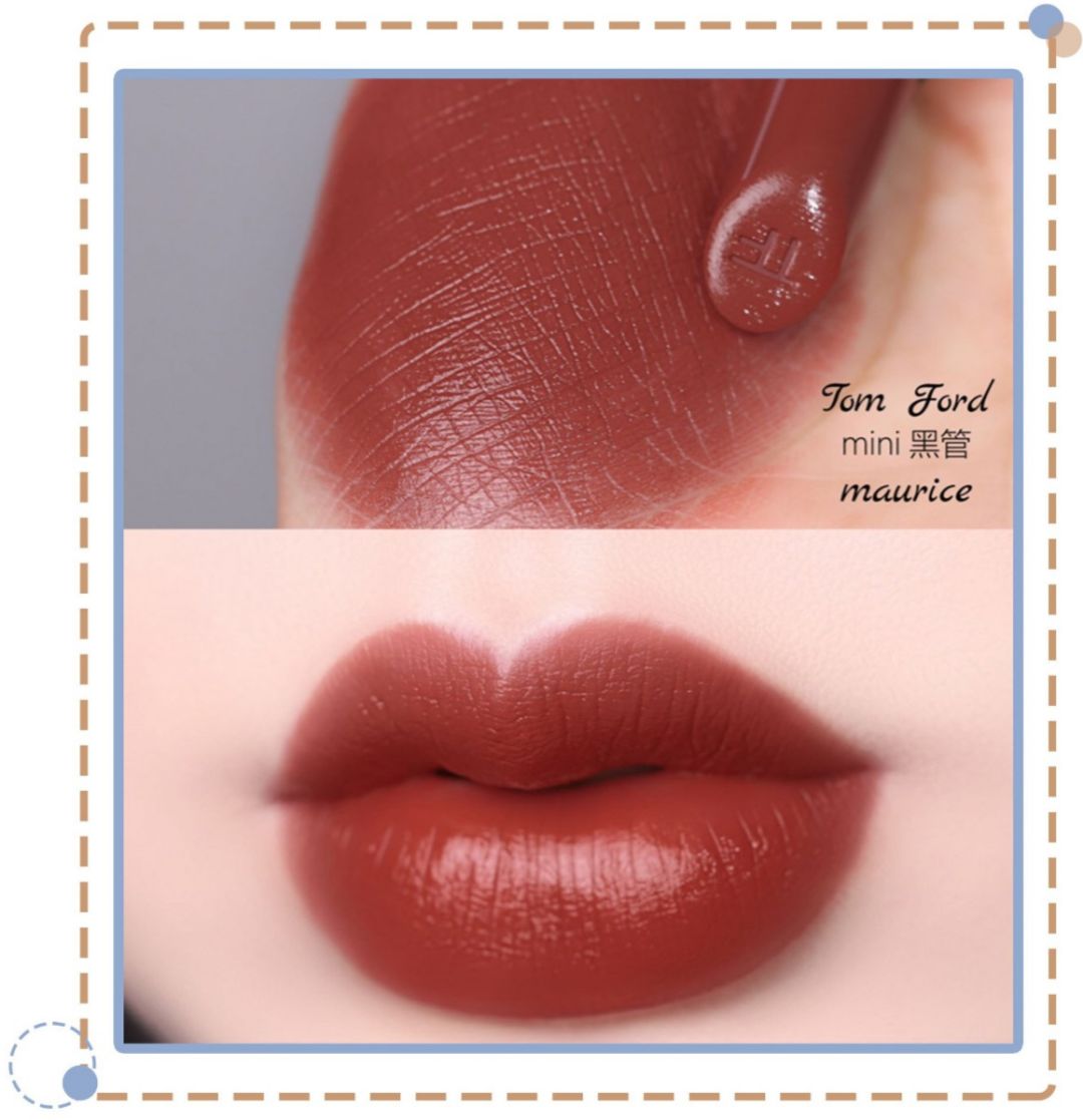 tf新色号口红,tf新出的色号