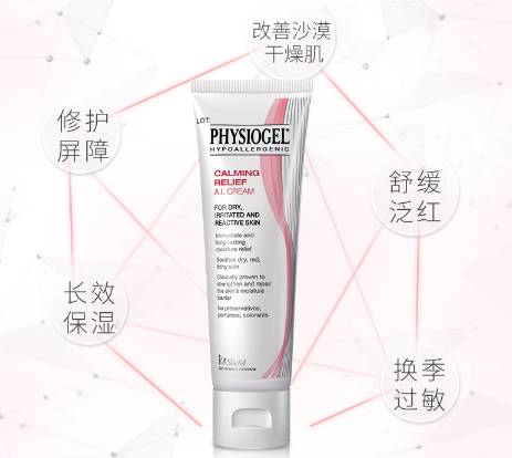 脸上红血丝怎么修复可以彻底治愈,血丝怎么能快速消除