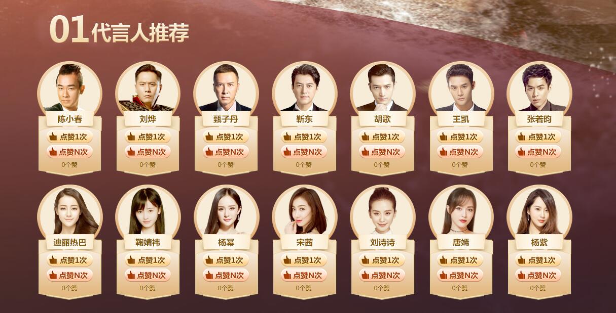 贪玩蓝月传奇欧文,传奇贪玩蓝月直播