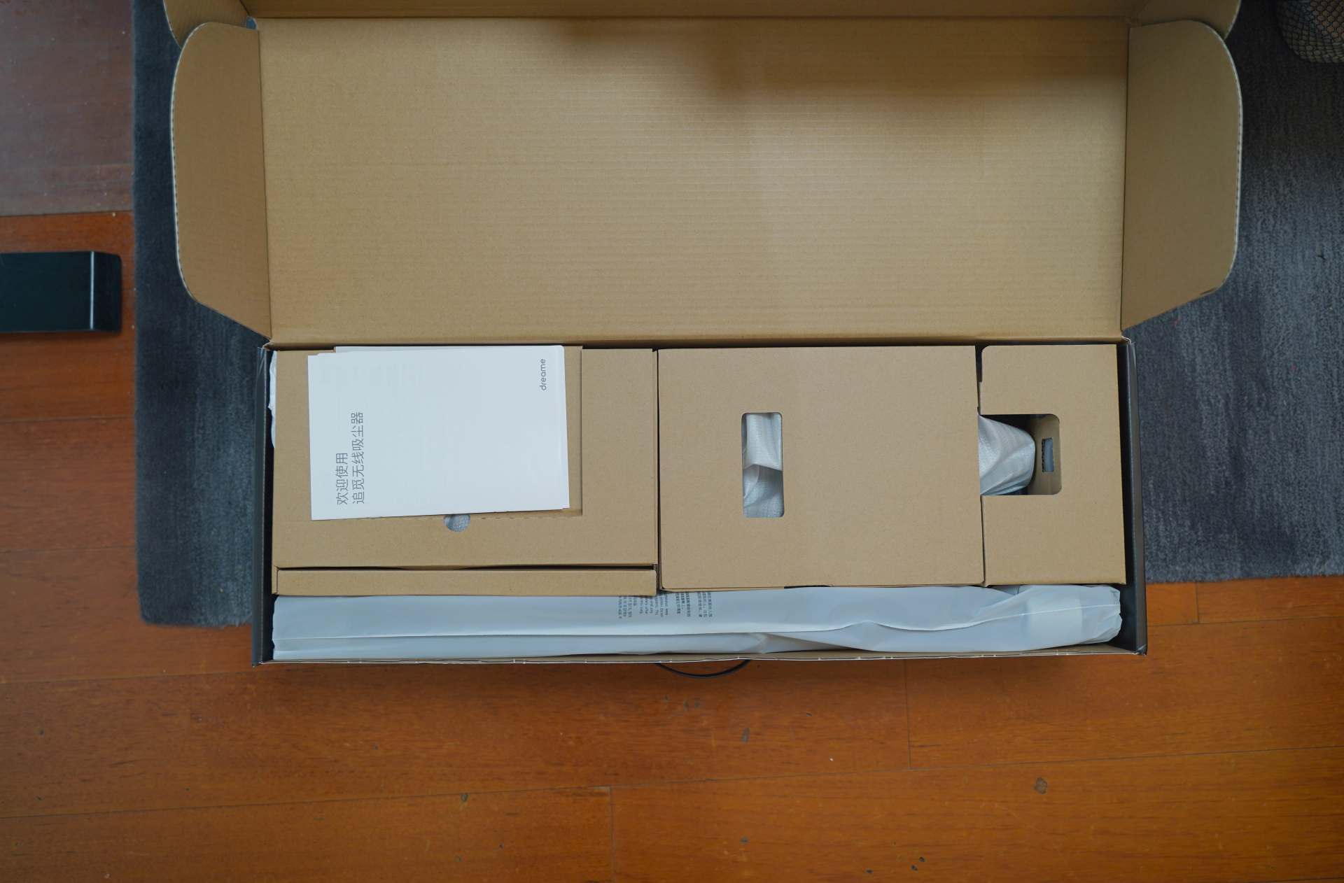 追觅v16和戴森吸尘器测评,睿米吸尘器和追觅v16吸尘器哪个好