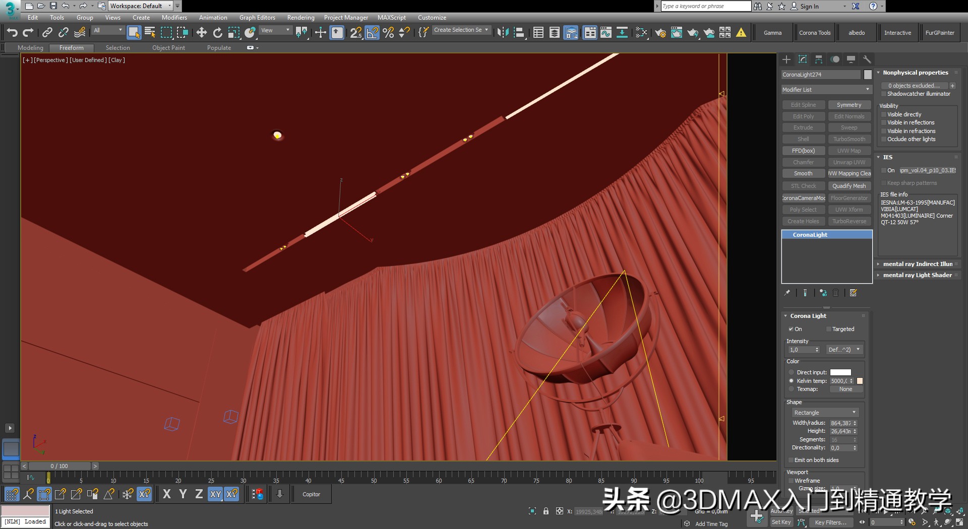 那些好看的效果图是怎么做的,耗时56小时才完成作品