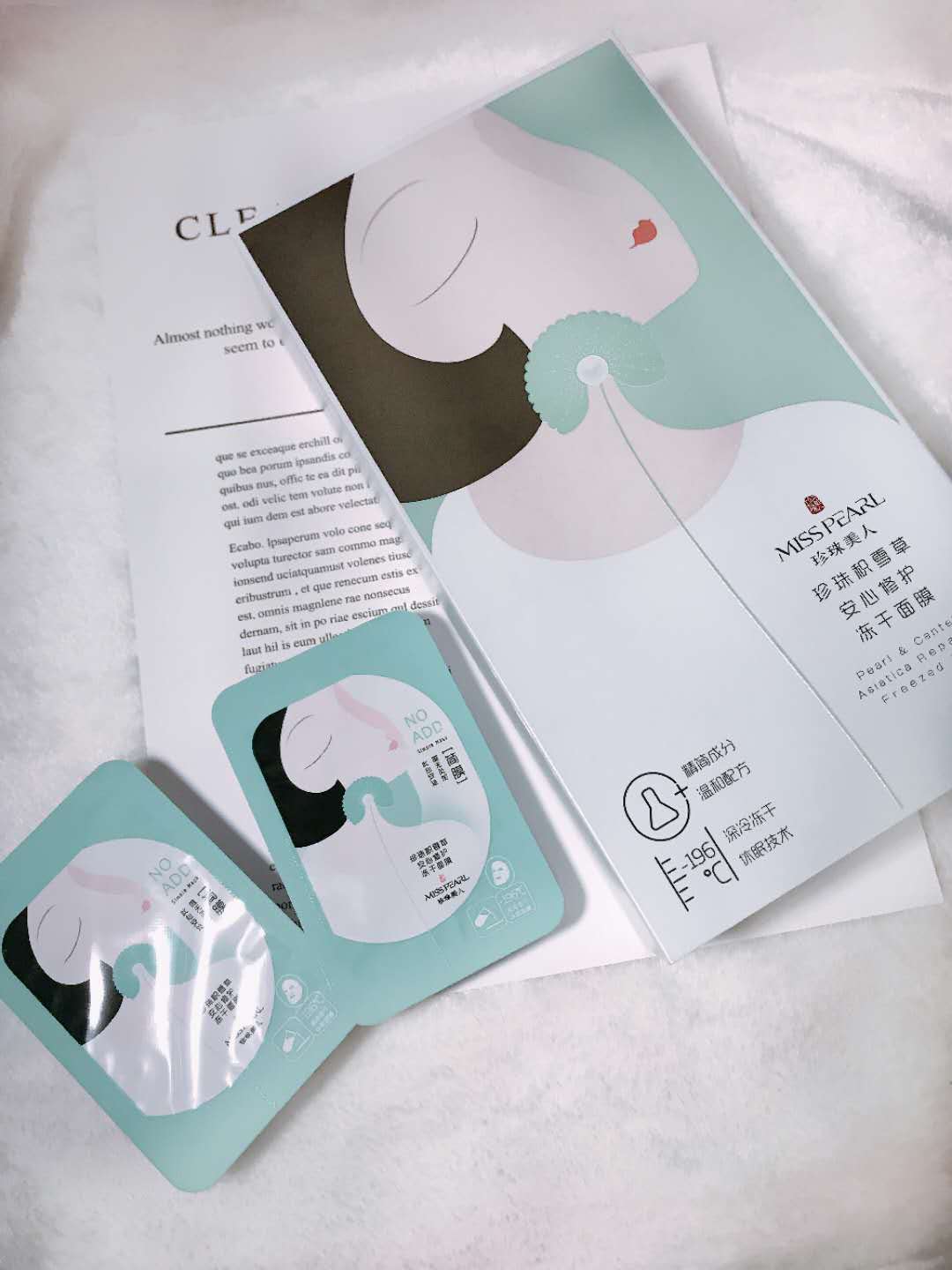 敏感肌护肤日记,敏感肌的护肤日记